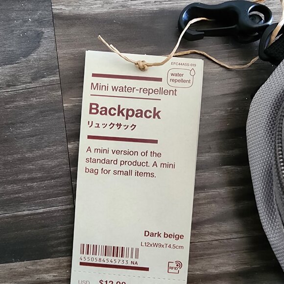 NWT Muji Mini Water-Repellent Backpack Charm Dark Beige - Picture 3 of 3